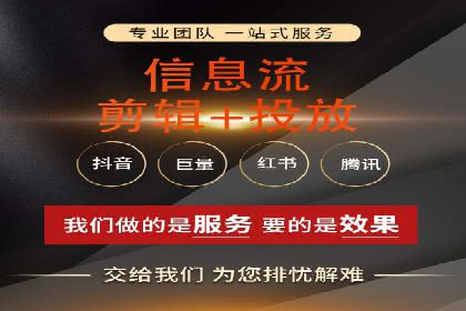 SEM外包优化企业SEO案例剖析